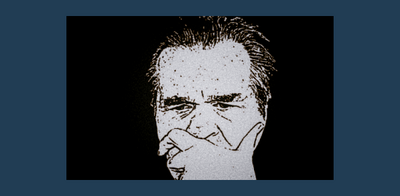 الوقور سابقاً !