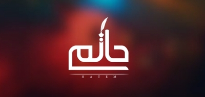 Vipzino Com: Secure Deposits, Reside On Line Casino Help, And Cellular Gaming