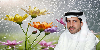 شودّع يا قلبي