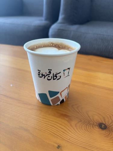 في نعي (دكان قهوة)