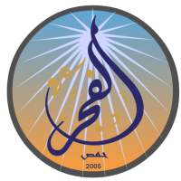 فضيلة الاهتمام بالنفس قبل الانشغال بالآخرين