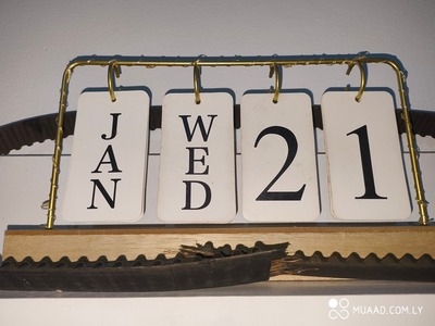 حديث الأربعاء #213: وانقطعت الكتينة!!