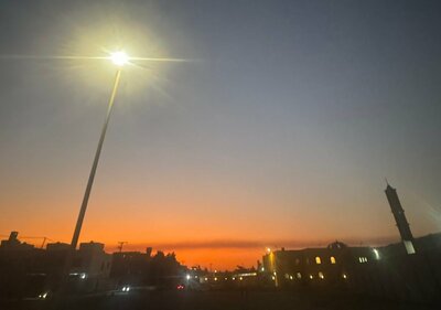 عن التغيير واللغة