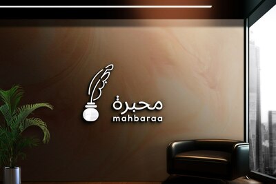 ما هي اللحظة التي شعرت فيها دليلة أنها كاتبة؟