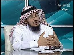 هزاع الزهراني: من القرية إلى المرجعية الطبية!