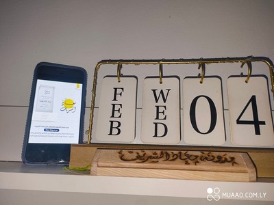 حديث الأربعاء #215: من الفائز بجائزة (المدون المنتظم) لعام 2025؟