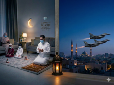 بين “خليك بالبيت” و “خليك بعيد عن الدريشة”!