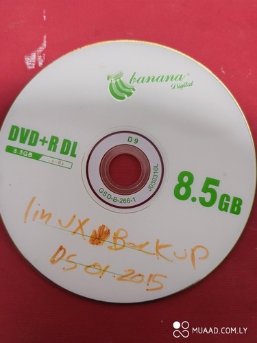 كبسولة عبر الزمن