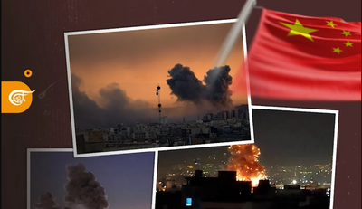 إيران بين الاعتداءات الأميركية والإسرائيلية وفشل واشنطن في احتواء الصين