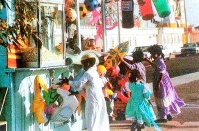 ياليلة العيد