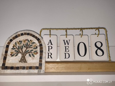 حديث الأربعاء #223: وين كنت يوم 4/4?