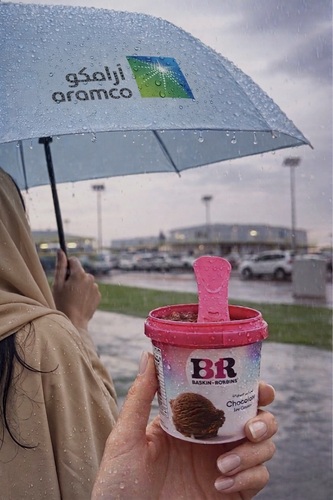 لم يكن رؤوفًا فحسب