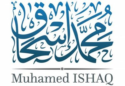القلق كالكرسي الهزاز..