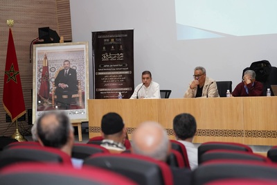 ندوات مهرجان الطرب الغرناطي 