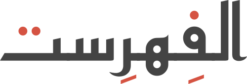 Elfehrest Logo